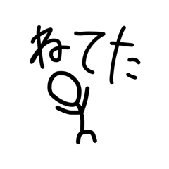 watter_20250416223133