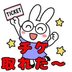 推し活GO!!
