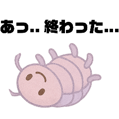パステルダンゴムシ2