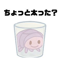 パステルダンゴムシ3