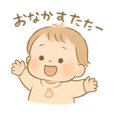 My Cute Baby Girl(kawaii)