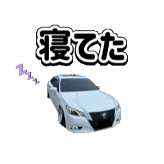 CAR   .