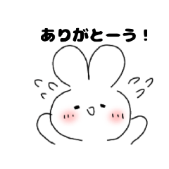 wataame_20250417141056