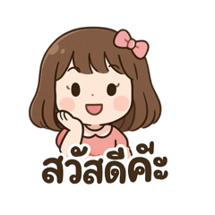 gam_20250412001116