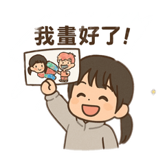 喬杰撿雞蛋