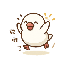 文鳥可可與棉花