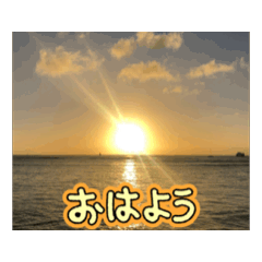 Iku_20250417133202