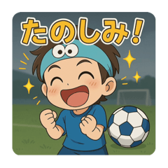 RYO_20250416120133