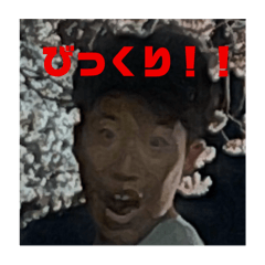 tanaka_20250416161120