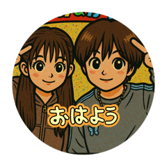 na-min_20250416173630