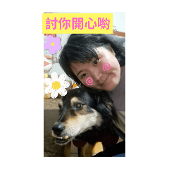 佳佳愛賣萌萌噠