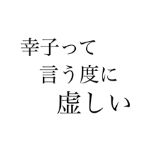 mori_20250416202243