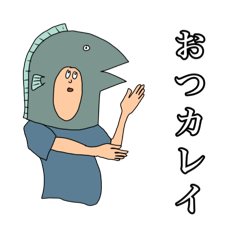 inuningen_20250416182520