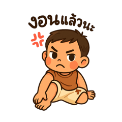Victor Sulking