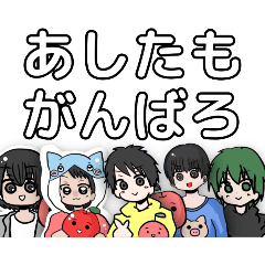 ringonews.net Character's sticker