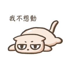 Hannah_20250415194655