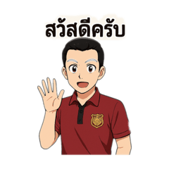 Doc_20250412120951
