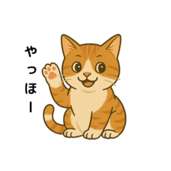 飼い猫おもちスタンプ