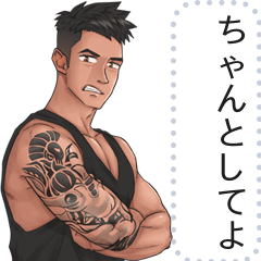 タトゥー入りスポーツ男子