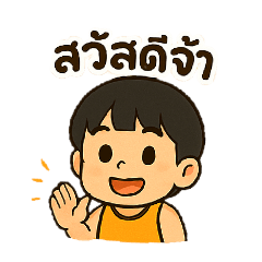 So cute_20250412130910
