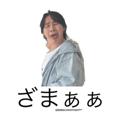 jyujyu_20250416062436