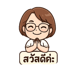Khunoo_20250412084012