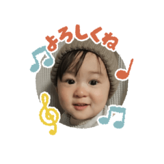 haruhi stamp!
