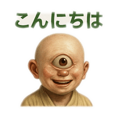 yamada_20250416221840