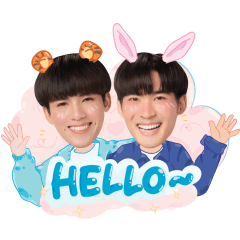 คุณได้ไปต่อ