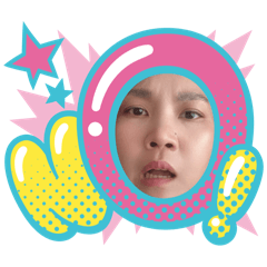 Goy Gu