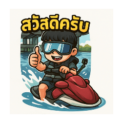 smile_20250412144223