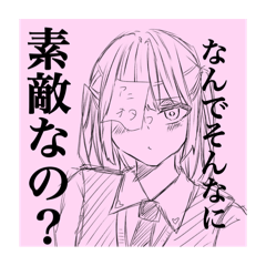 s_20250417013220