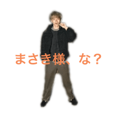 Nagisa_20250417053801