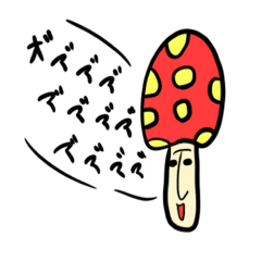 surreal mushroom