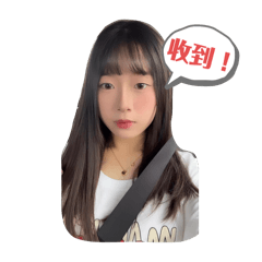 甄嘟