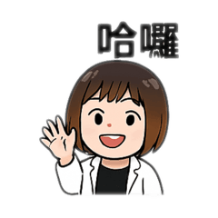 小琴專屬2