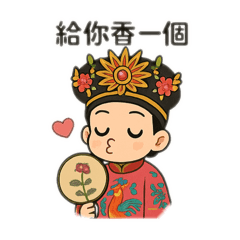 宮廷小妮子@@@