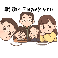 最愛～Family