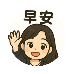 Lin J_2025 home