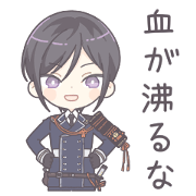 There are lots of little swords Sticker