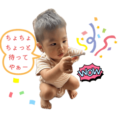 hitomi_20250417145528