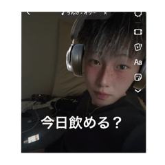 haruki_20250417152403