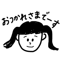 naam_73