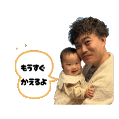 Kana_20250417203928