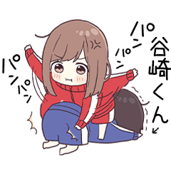 To tanizakikun3363 - jec3
