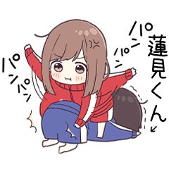 To hasumikun3364 - jec3