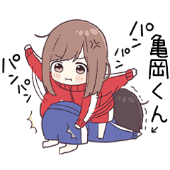 To kameokakun3384 - jec3