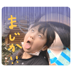 sy_20250417154206