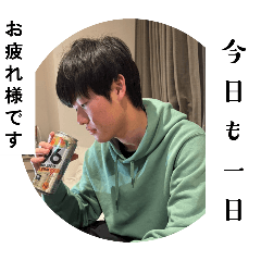 hiro_20250417160146
