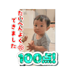 yuna_20250417235655